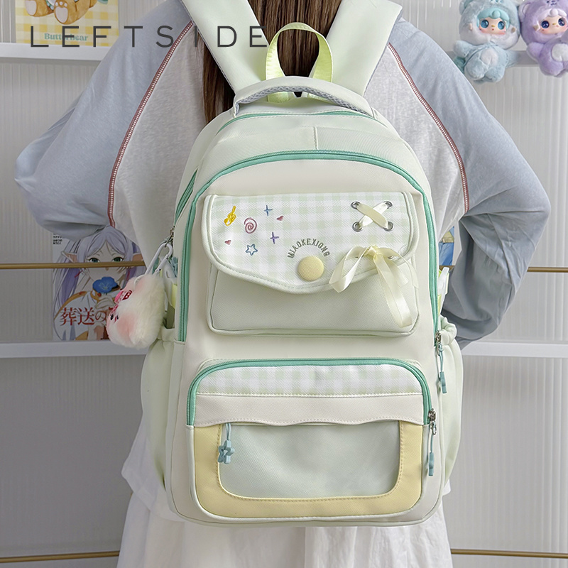 Women Bags In Trend - LINKS Schattige Nylon Patchwork Geruite Rugzak