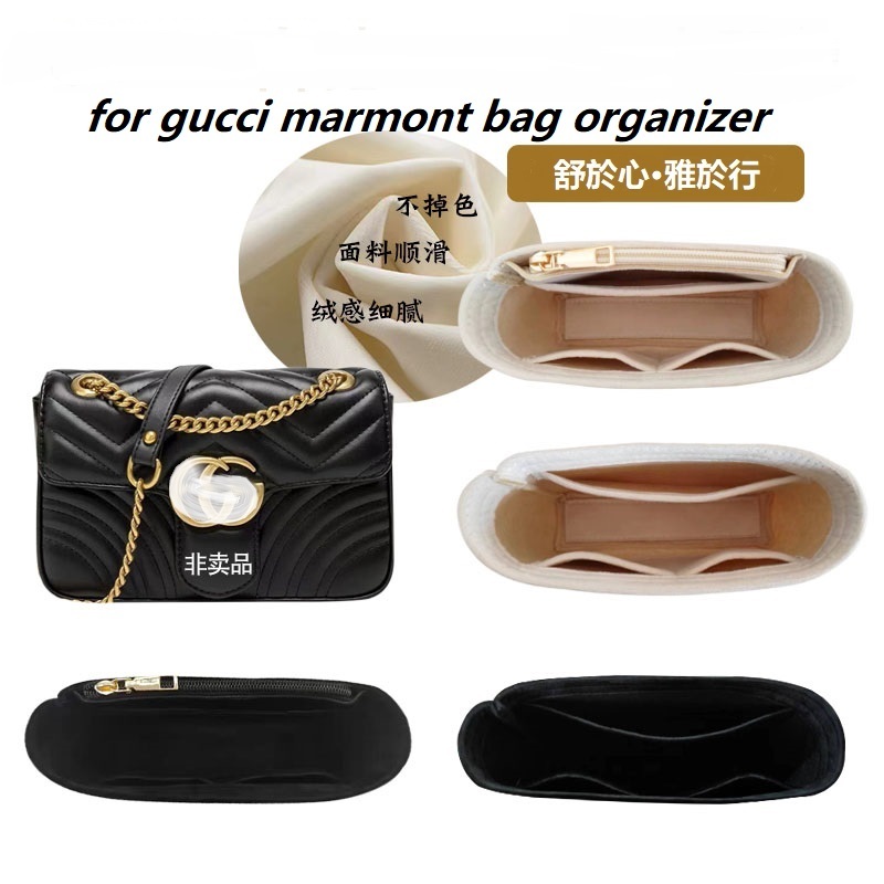 Women Bags For Women - Tasorganizer voor Gucci Marmont 22 26