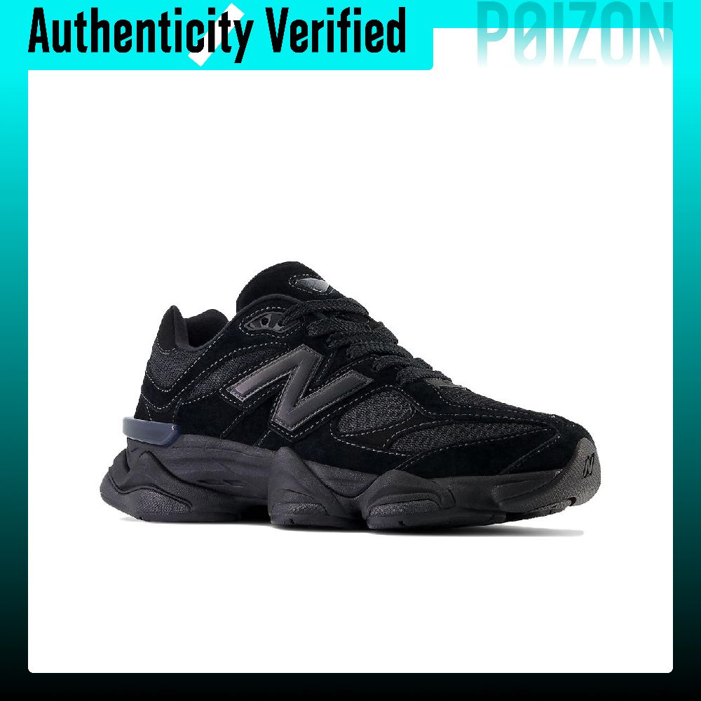 New Balance NB 9060 Casual sch - New Balance Shoes 9060 recensie en prijs