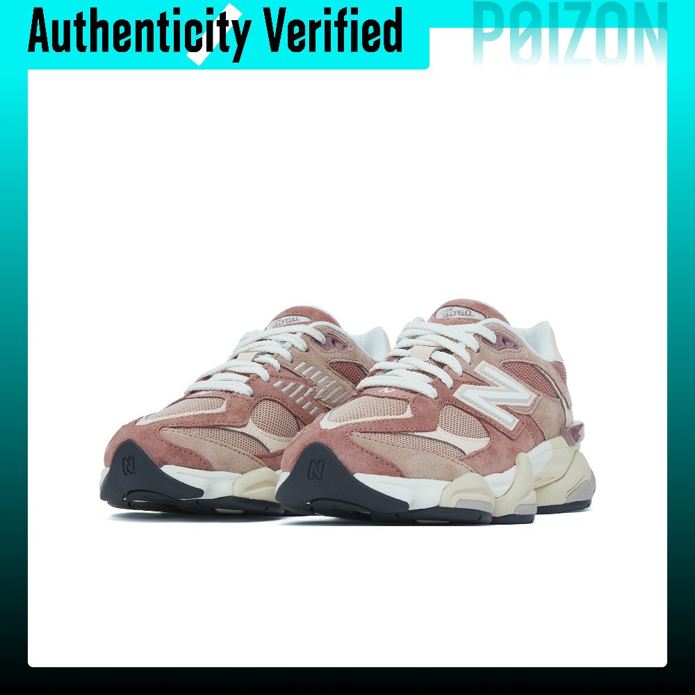 New Balance NB 9060 hardloopsc - New Balance Shoes 9060 recensie en prijs
