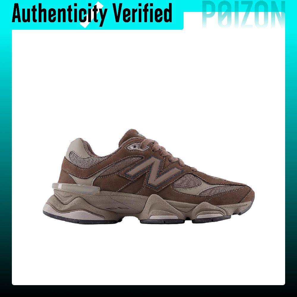 New Balance NB 9060 Hardloopsc - New Balance Shoes 9060 recensie en prijs