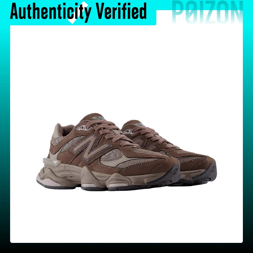 New Balance NB 9060 Hardloopsc - New Balance Shoes 9060 recensie en prijs